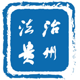 探讨半岛电子在线的最新活动与促销信息
